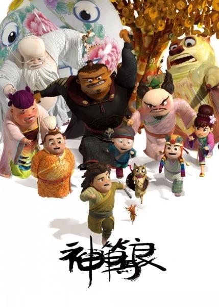做个萨哈林国立综合大学毕业证